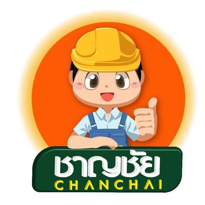 GSB SunPower solar-cell customer logo